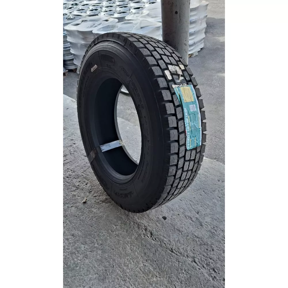 Грузовая шина 275/70 R22,5 Long March LM-329 16PR в Кушве