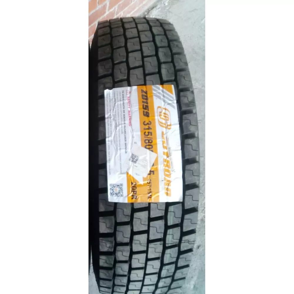 Грузовая шина 315/80 R22,5 Joyroad ZD-159 20PR в Кушве